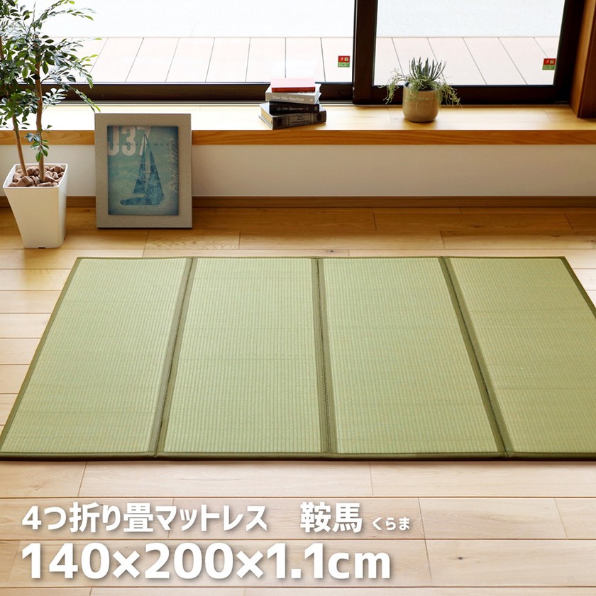 ベビージム（プレイマット） ホワイト | すべての商品 | nanan