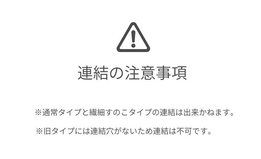 国産すのこ　ひのき　日本製