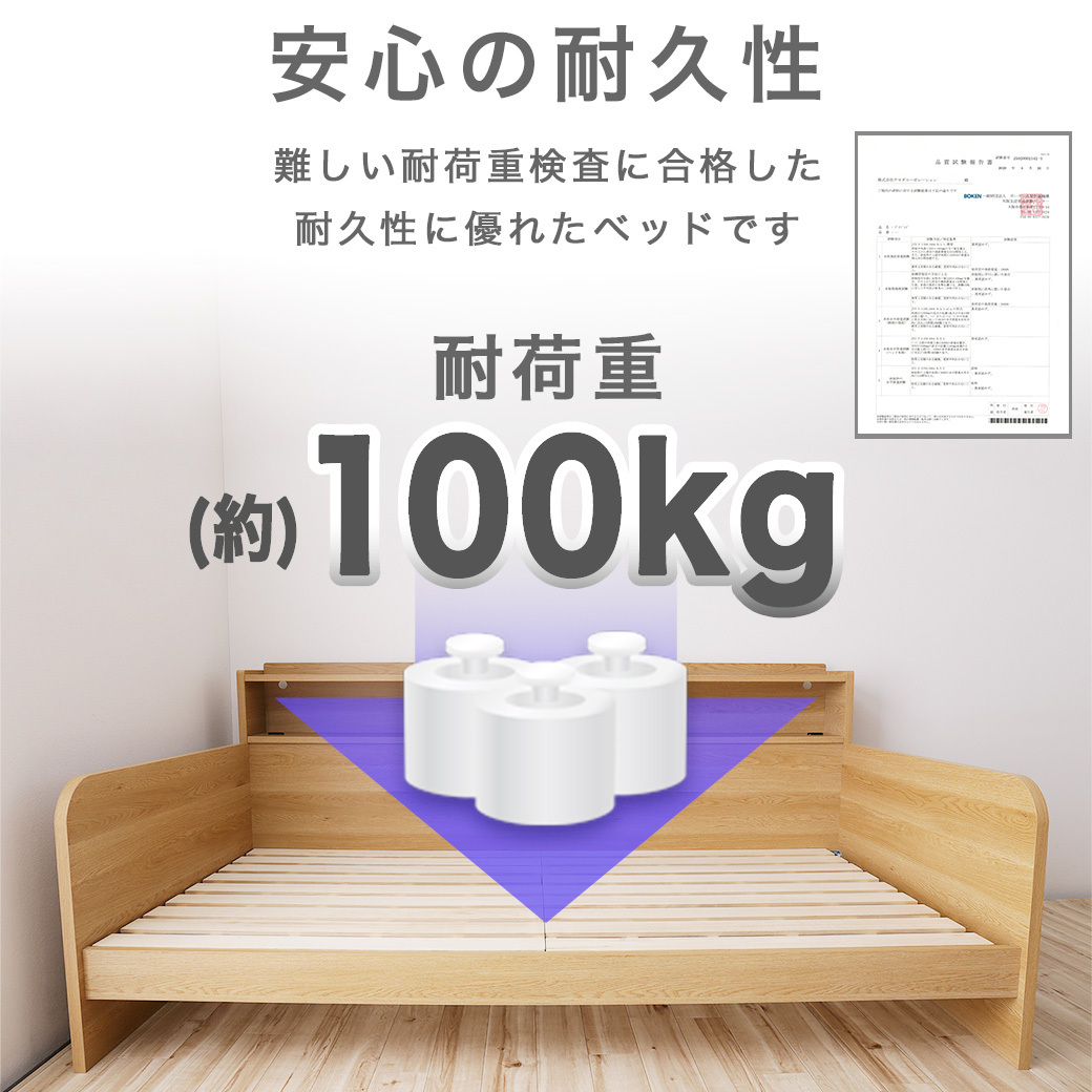 Amazon｜ソファベッド デイベッド 伸長式ベッド 木製 引き出し