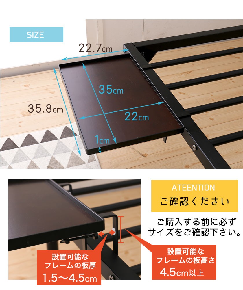 美品！ベッドサイドテーブル 横幅28.5cm×奥行41cm×高さ49.5cm Amazon｜ZEXVIDA サイドテーブル スリム 布袋付き ベッドサイド