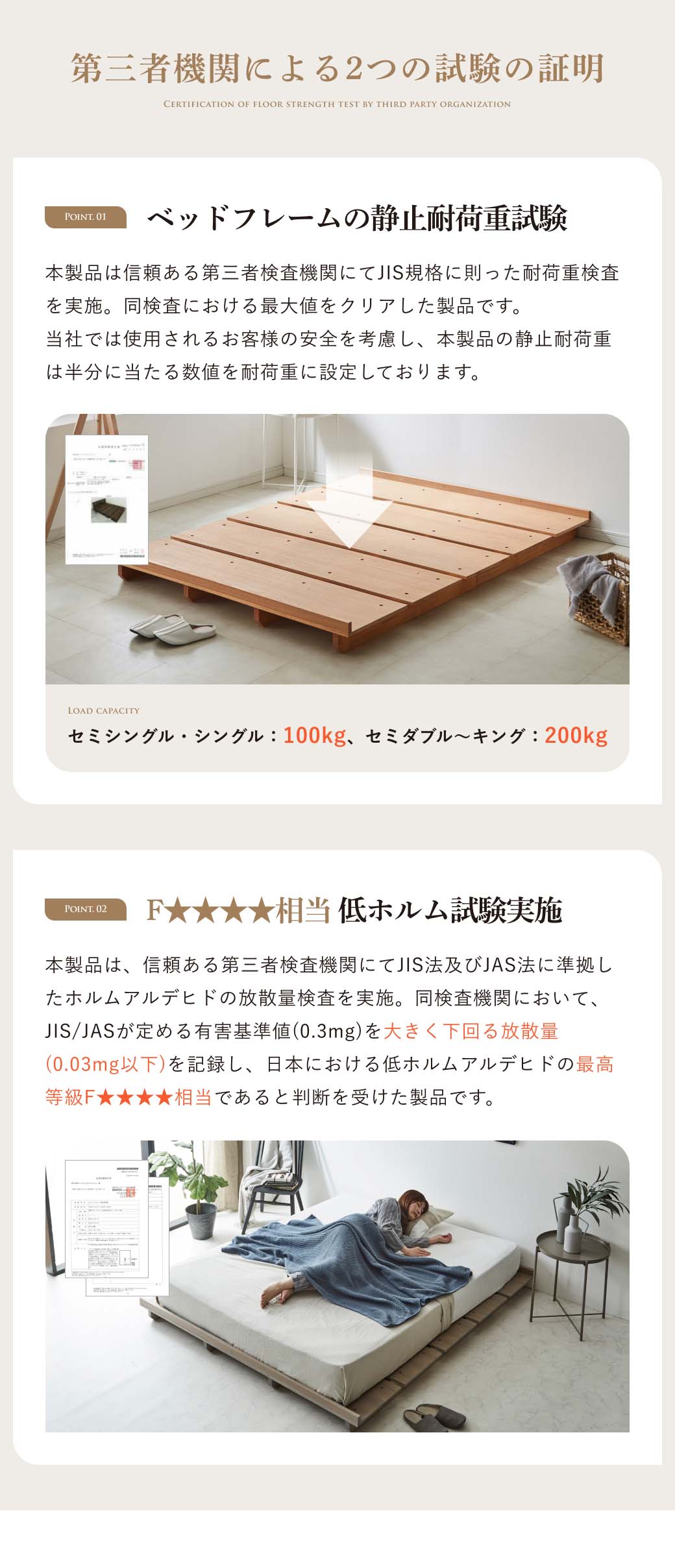 ステイシー ステージベッド セミシングル シングル セミダブル ダブル クイーン キング  ヘッドレス 桐 天然木 ダークブラウン ナチュラル ローベッド フロアベッド シングルベッド コンパクト 北欧|木製 パレット ベッド ベット ベッドフレーム 