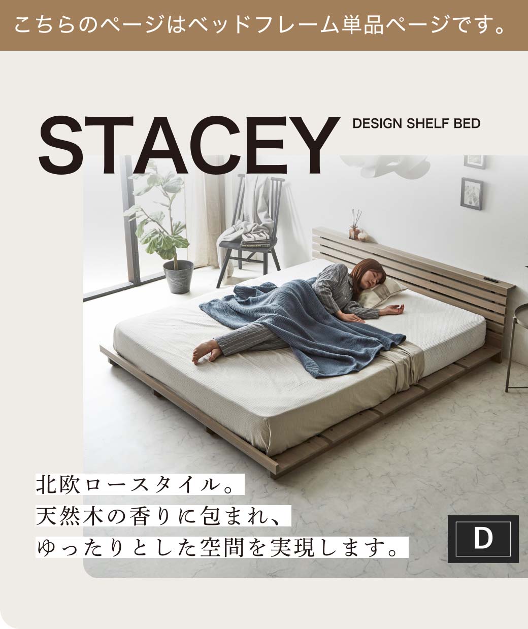 MIRACLE ヴィンテージブローチ＆ペンダントヘッド 2way