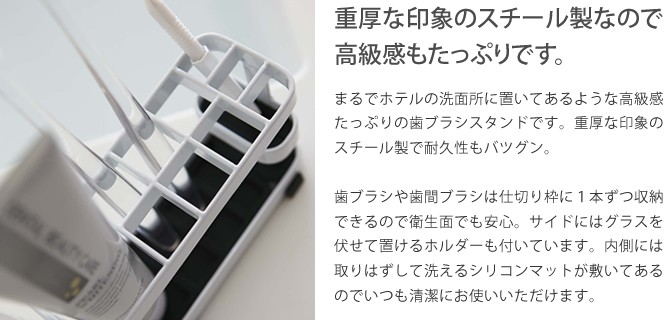 歯ブラシスタンド トゥースブラシスタンド tower wide EJe9squdpp, その他キッチン、日用品、文具 -  centralcampo.com.br