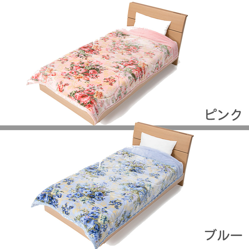 テイジン V-lap(R)使用！蓄熱・あったか掛け毛布 ダブル 2枚合わせ ブランケット 花柄 : 13000086 : ベッド通販  ネルコンシェルジュ neruco - 通販 - Yahoo!ショッピング