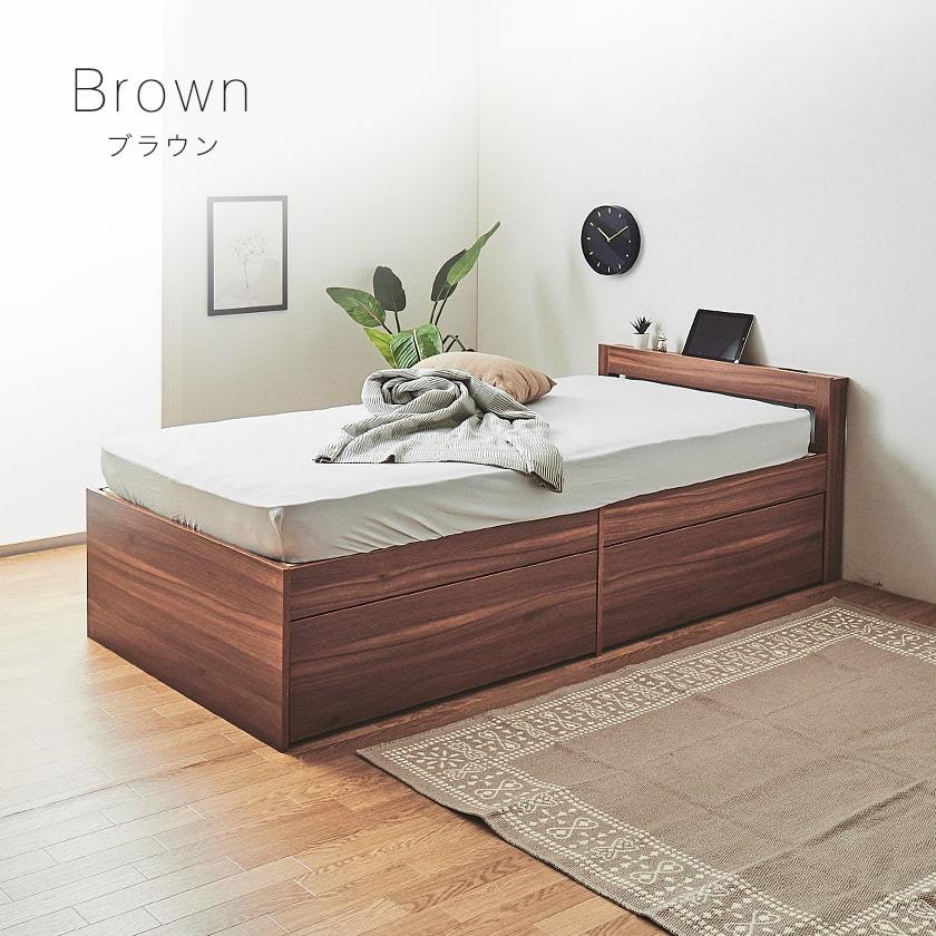 STOMIベッドのブラウン。