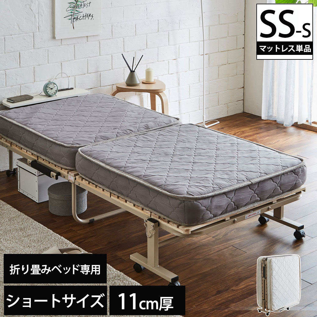 ！ぺこりん！EMMOR 折りたたみベッド グレー Amazon | 折りたたみベッド サマーベット 完成品 組立不要 防水