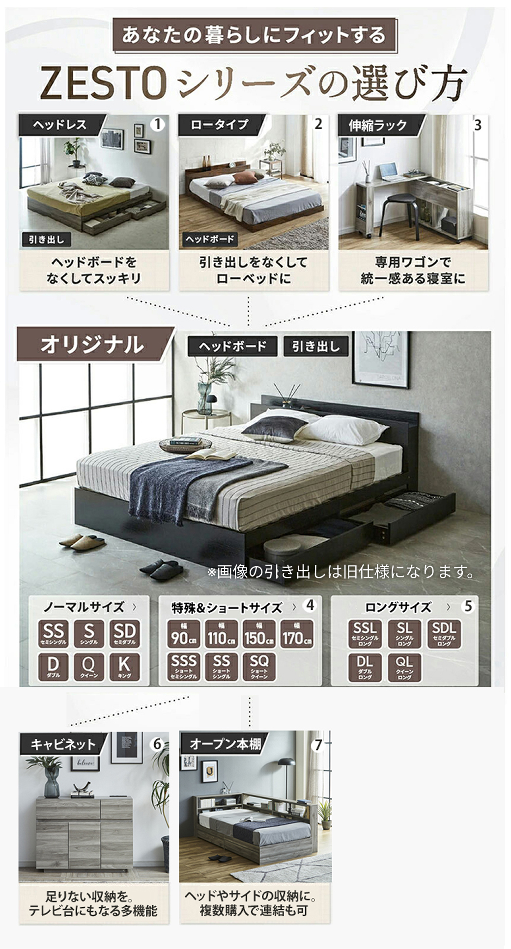 ネルコンシェルジュ ベッド 収納 クイーンベッド マットレス付き 収納