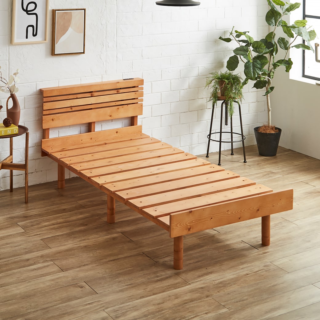 ネルコンシェルジュ すのこベッド ローベッド 棚コンセント付き