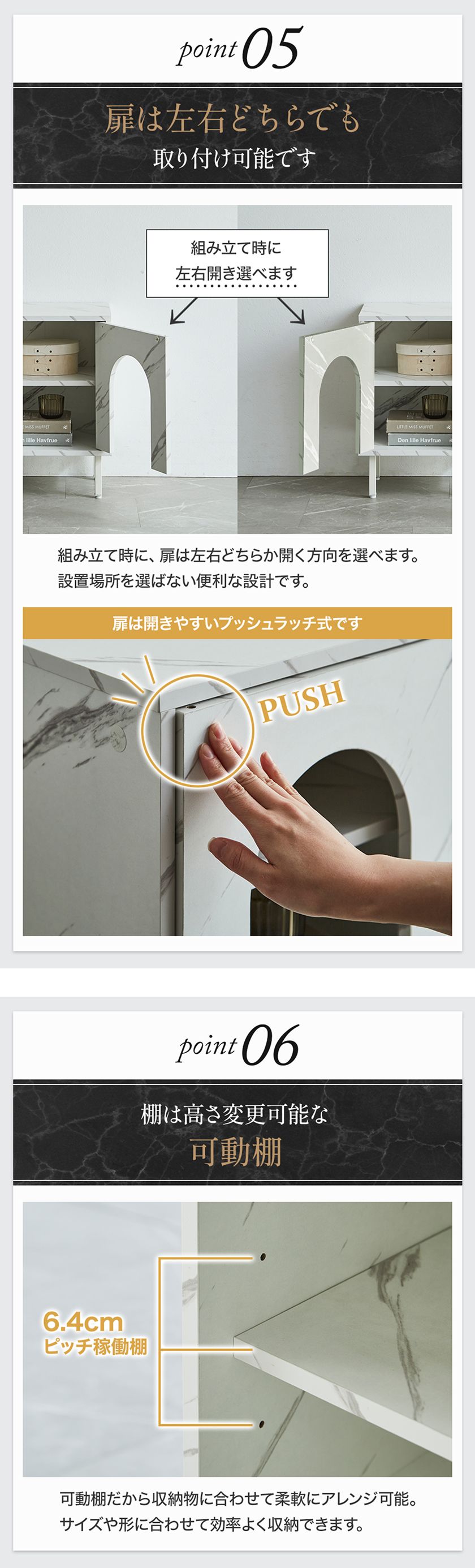 マントルピース風ナイトテーブル Calmique ストーンブラックカラー 北欧風インテリアに合う高級感デザイン