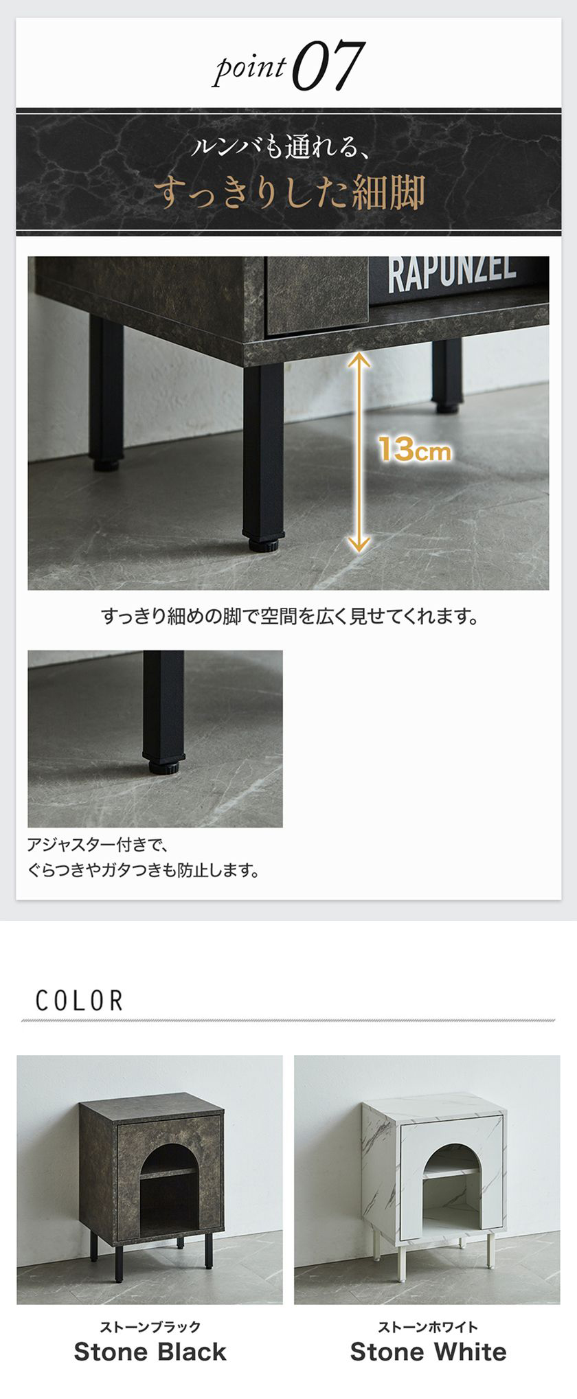 マントルピース風ナイトテーブル Calmique ストーンホワイト ベッドサイドに設置できるサイドテーブル使用例