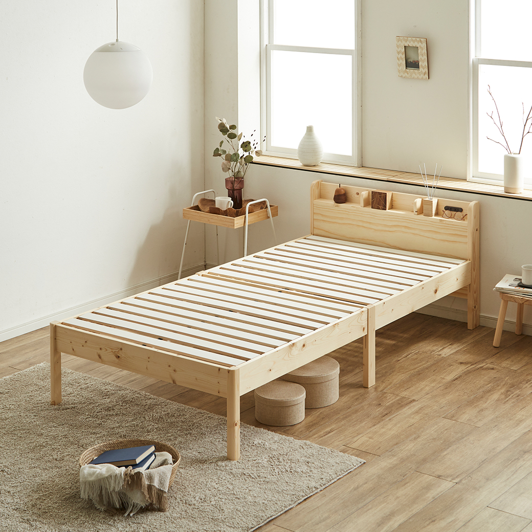 ネルコンシェルジュ 簡単組み立てベッド セリヤ すのこベッド 工具不要