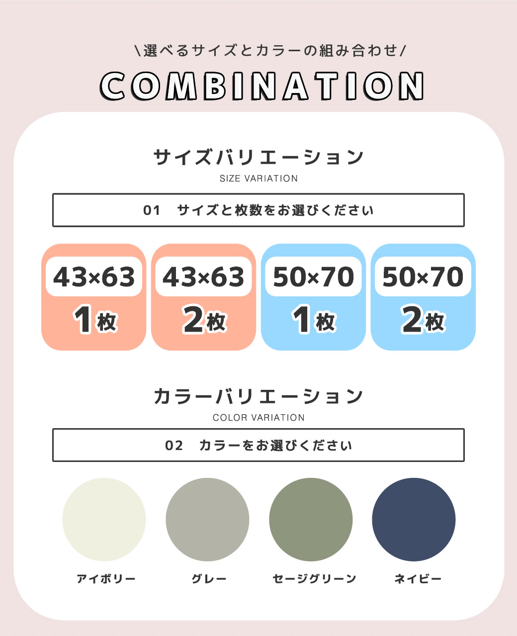 綿100% Cotton 綿ツイルボックスシーツ まくらカバー