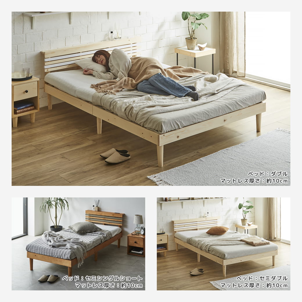 フュゼルのイメージ画像2