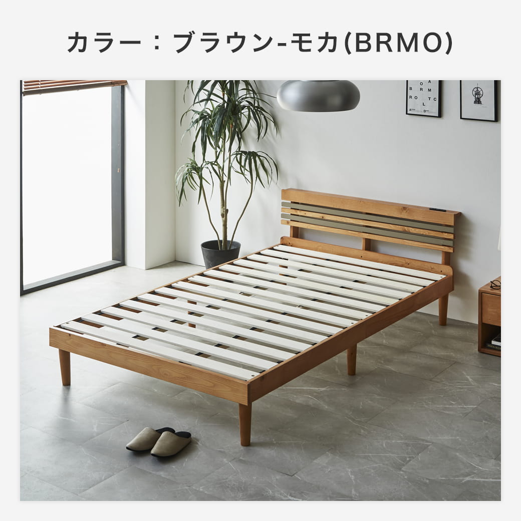 フュゼルのナチュラル