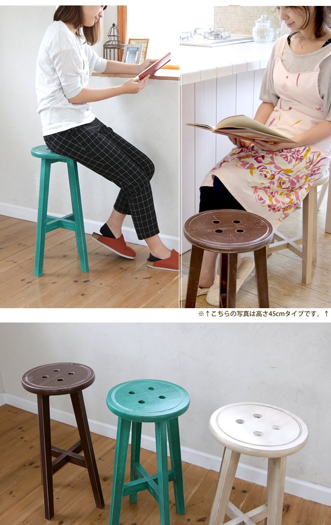 木製スツール ハイタイプ ボットーネ 丸椅子 カウンターチェア :14050763:家具のインテリアオフィスワン - 通販 - Yahoo!ショッピング