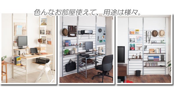 引出し(小)