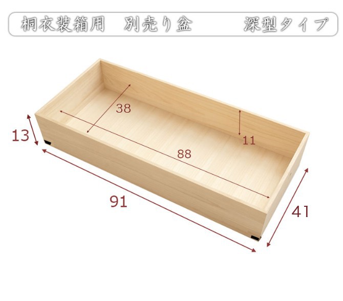 ファッション通販 安い 16050705_6.jpg 工芸品