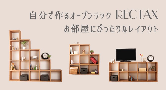 棚 2段 組立不要 ラック 本棚 高さ約80×幅 約84×高さ約31cm 楽天市場】収納ラック 折りたたみ 積み重ね 組立不要 2個組 幅60