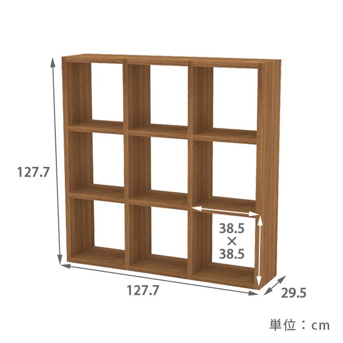 レックタックス サイズ画像