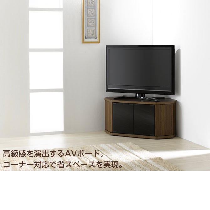 テレビ台 コーナーTV台 幅80cm 32インチ対応 キャスター付 : 家具の