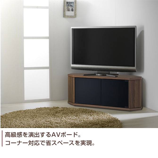 【送料込み】コーナーテレビ台　横100×奥行42×高さ38 テレビ台 コーナーTV台 幅100cm 42インチ対応 キャスター付 : 家具の
