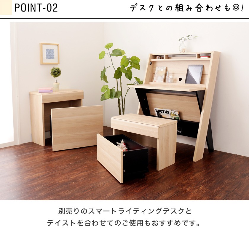 収納ベンチ おしゃれ 幅60cm 高さ41cm 木製 キャスター付き収納