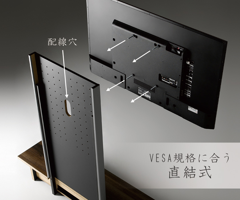 テレビスタンド 壁寄 65v型まで対応 壁寄せテレビスタンド 収納付き 48〜65V型まで対応 VESA規格に