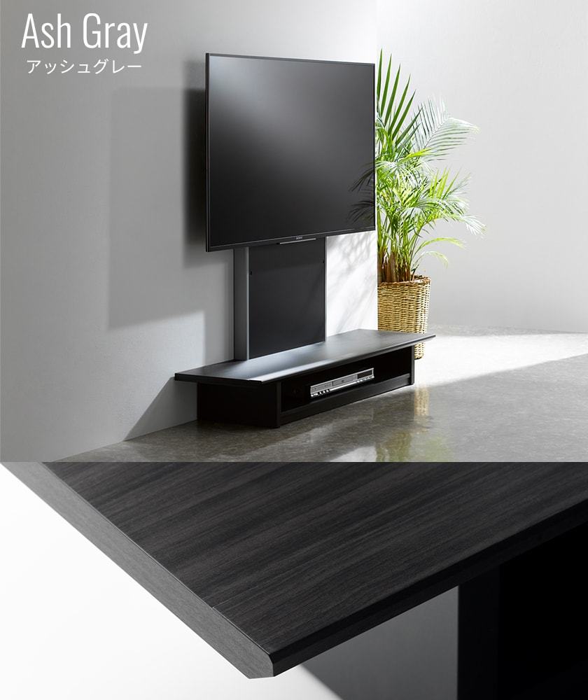 壁寄せテレビスタンド 収納付き 48〜65V型まで対応 VESA規格に
