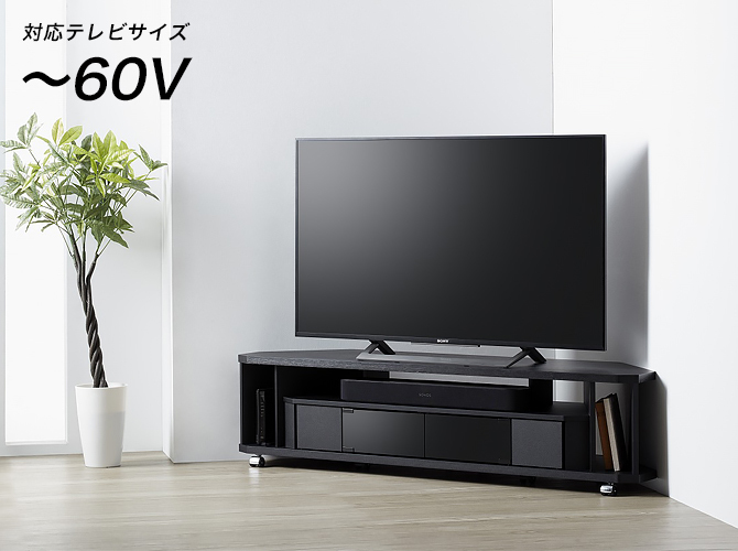 カリモク お洒落なガラス棚つきコーナー型TV台 キャスター付き（美品） カリモク お洒落なガラス棚つきコーナー型TV台 キャスター付き