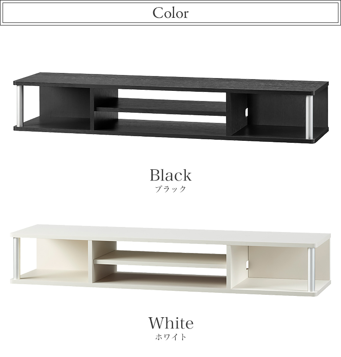ちょい足しラック テレビラック 幅110 高さ18 49V対応 天板耐荷重30kg