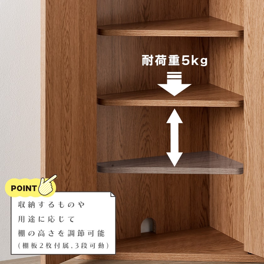 JOURNAL STANDARD 木製コーナーラック Corner Rack インテリア 収納 ラック コーナーラック シェルフ 棚 木製