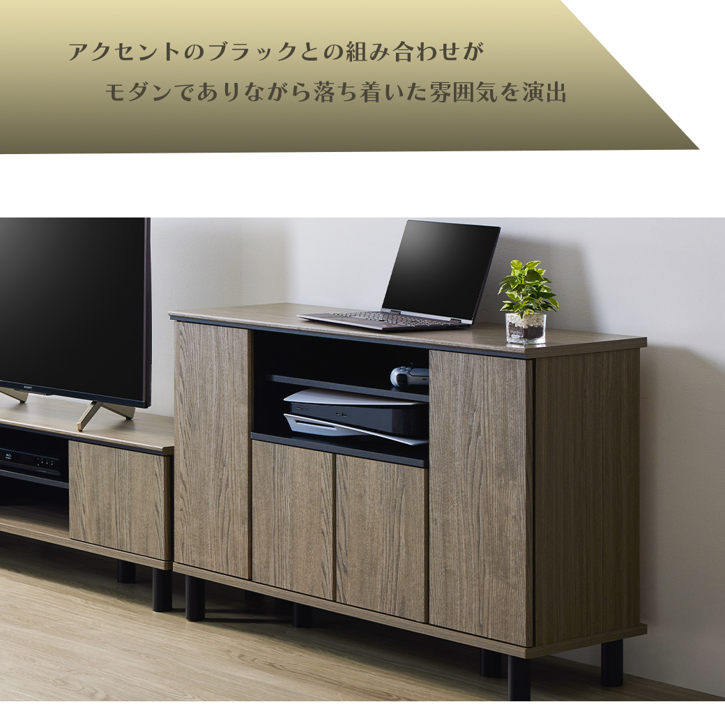 値下げしました‼️【引取限定】テレビボード コーナー ミドル