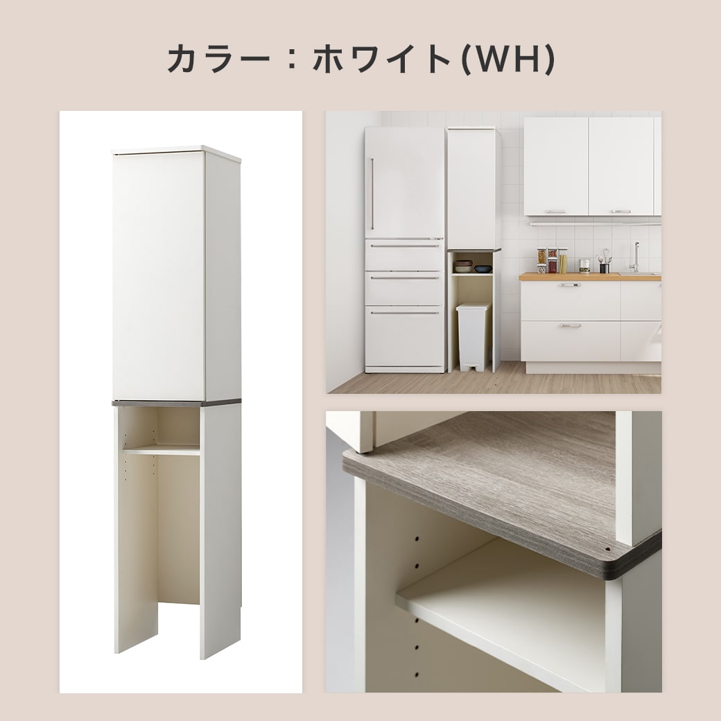 ※お譲り決定　大収納ホワイト食器棚 幅約60cm 可動棚付！ ガラス扉食器棚 NE-1860GT ホワイト木目 日本製