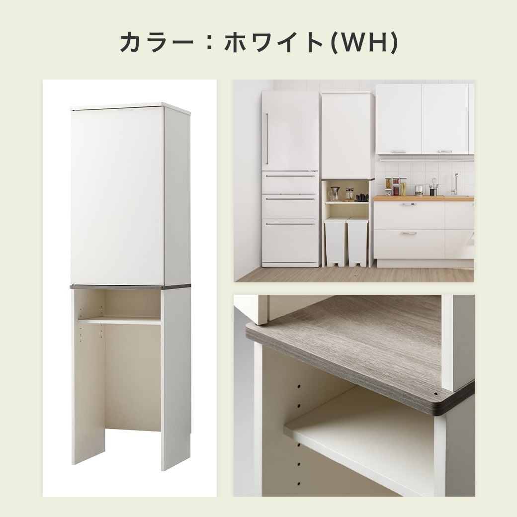 ★大幅値下げ中！ 食器棚 W1560 D490 H2050 ホワイト 食器棚 幅57cm 高さ88cm ホワイト 白木目 ガラス 引き戸 ミニ