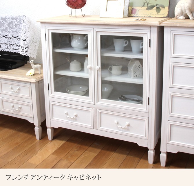 アンティークショップ購入★Henredon テーブル楕円オーバルホワイトシャビー ガレージセール イタリア センターテーブル オーバル 100cm ロー