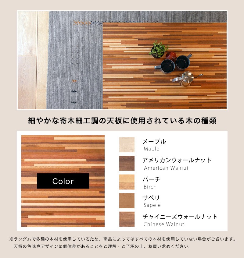 こたつ 幅120cm 長方形 ウォールナット 幅120×奥行75×高さ40cm