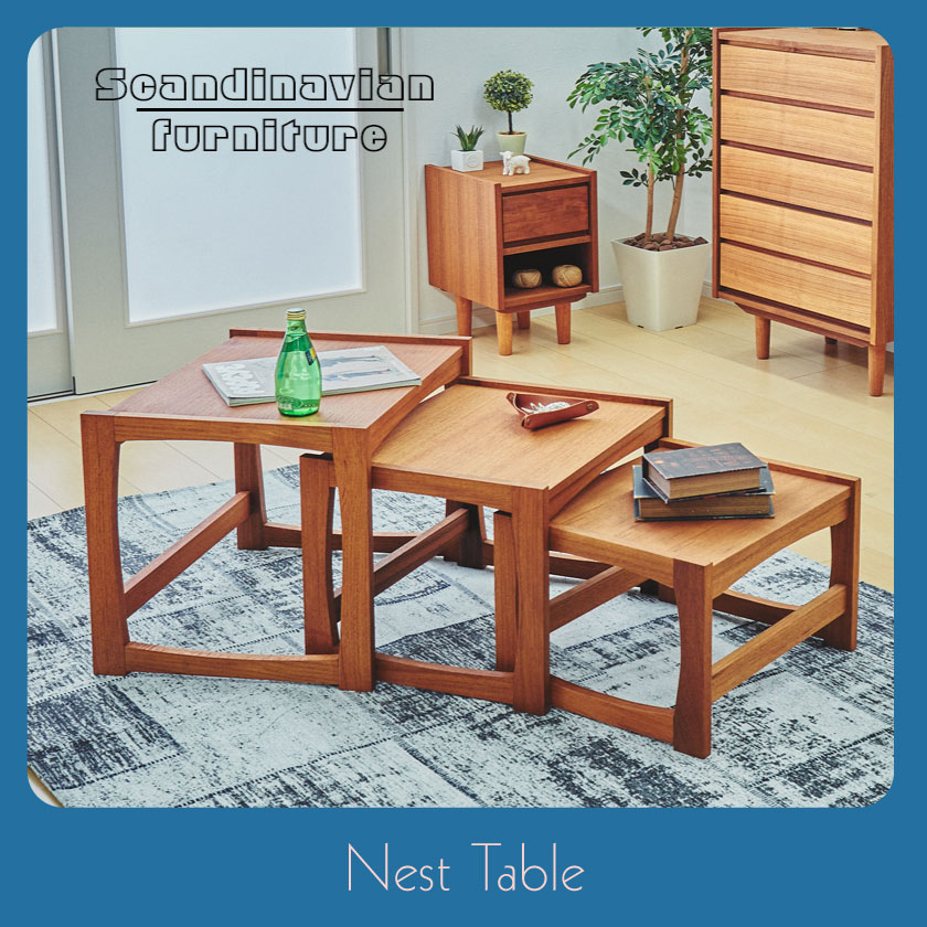 天然木　メープル　ネストテーブル　スタッキングテーブル　サイドテーブル ネストテーブル ツインテーブル 丸石型 サイドテーブル 無垢材