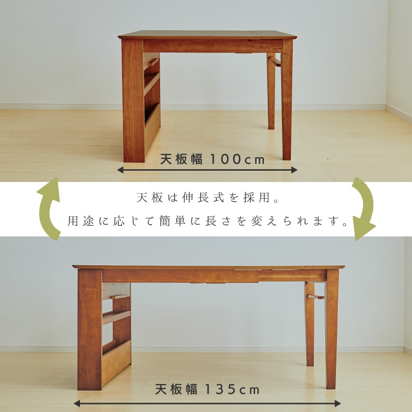 ブランド登録なし ダイニングテーブル 幅100cm 半円 テーブル 月型テーブル 2人用 マガジンラック 収納 食卓テーブル 白 ホワイト おしゃれ  一人暮らし : ライフスタイルショップfunfun - 通販 - Yahoo!ショッピング