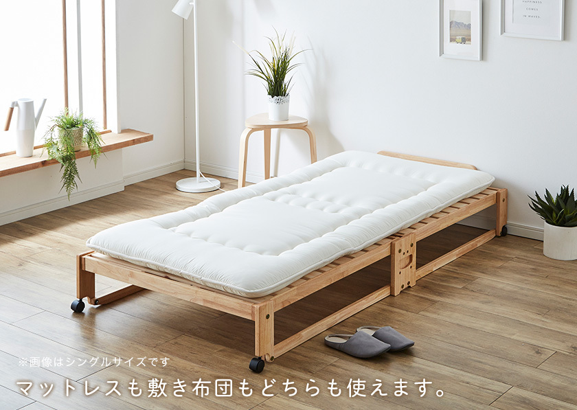 折りたたみベッド すのこ ワイドシングル ロータイプ 檜ベッド すのこベッド 日本製 折りたたみベット