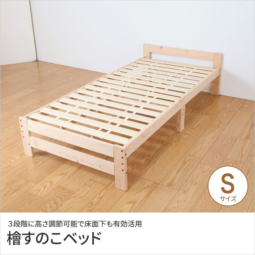 ブランド購入サイト 2550020_1.jpg ベッドフレーム