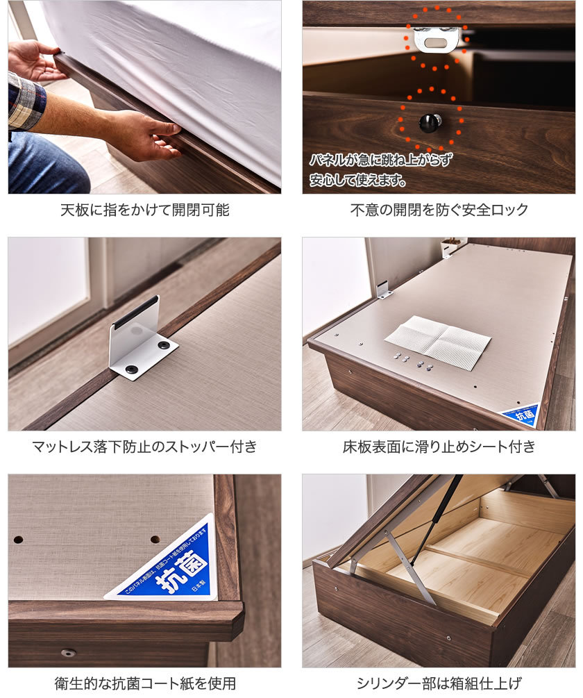 東京ベッド 横型跳ね上げ収納ベッド フレームのみ 深さ33.5cm シングル カルムファイン 401F(フラット) サイドオープン パネルベッド  :26600543:家具のインテリアオフィスワン - 通販 - Yahoo!ショッピング
