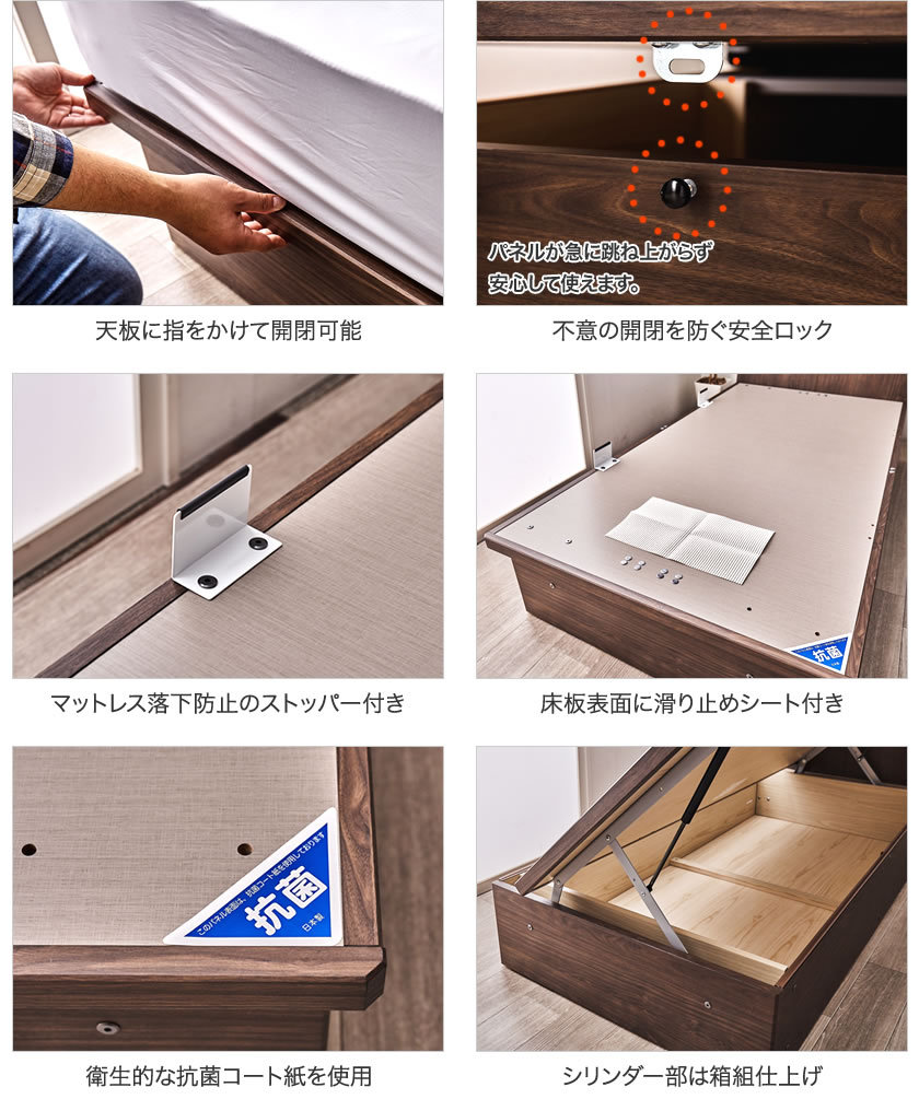 TOKYO BED グラシア 跳ね上げ式ベッド シングル1台② TOKYO BED グラシア 跳ね上げ式ベッド シングル1台②