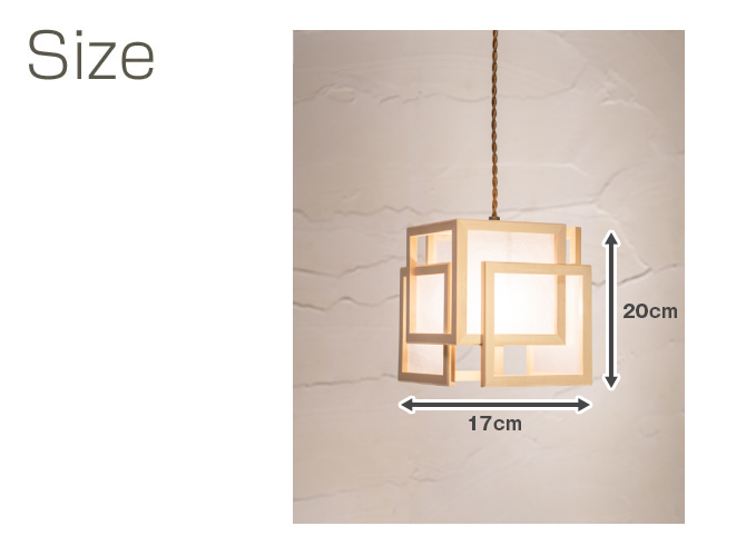 けます 新洋電気 ペンダントライ : 家具・インテリア 和風照明 和室 はメーカー