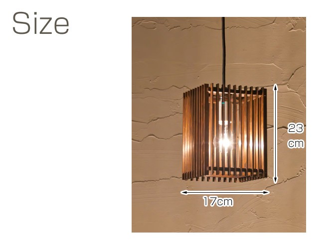 和 照明 ペンダントライト 天井照明 民芸仕上げ 簾 AP846 木組 和風