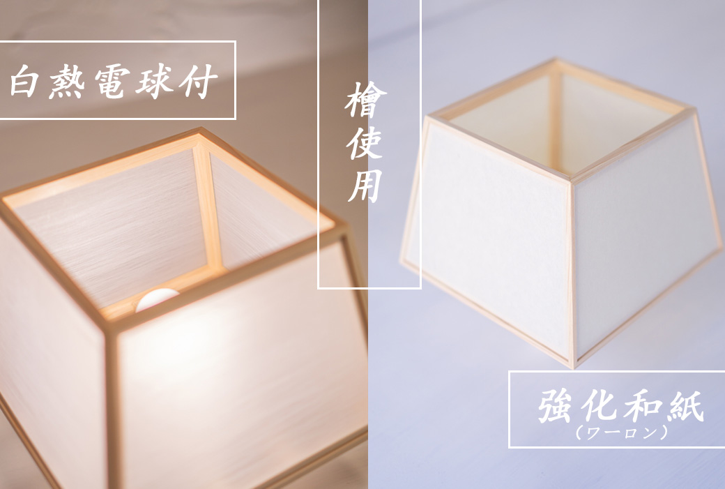 yamagiwa LA FOGLIA シーリングライト Φ700和風和室和紙 yamagiwa LA FOGLIA シーリングライト Φ700和風和室和紙 ライト