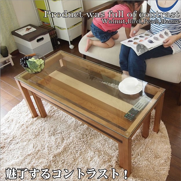 ネストテーブル Yunica（ユニカ） テーブル | fes.fukushima.jp