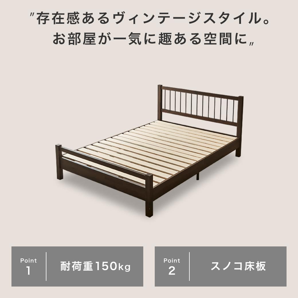 スチール製黒いすのこベッド シングルサイズ g125007]【シングル】Knok パイプすのこベッド シングルベッド