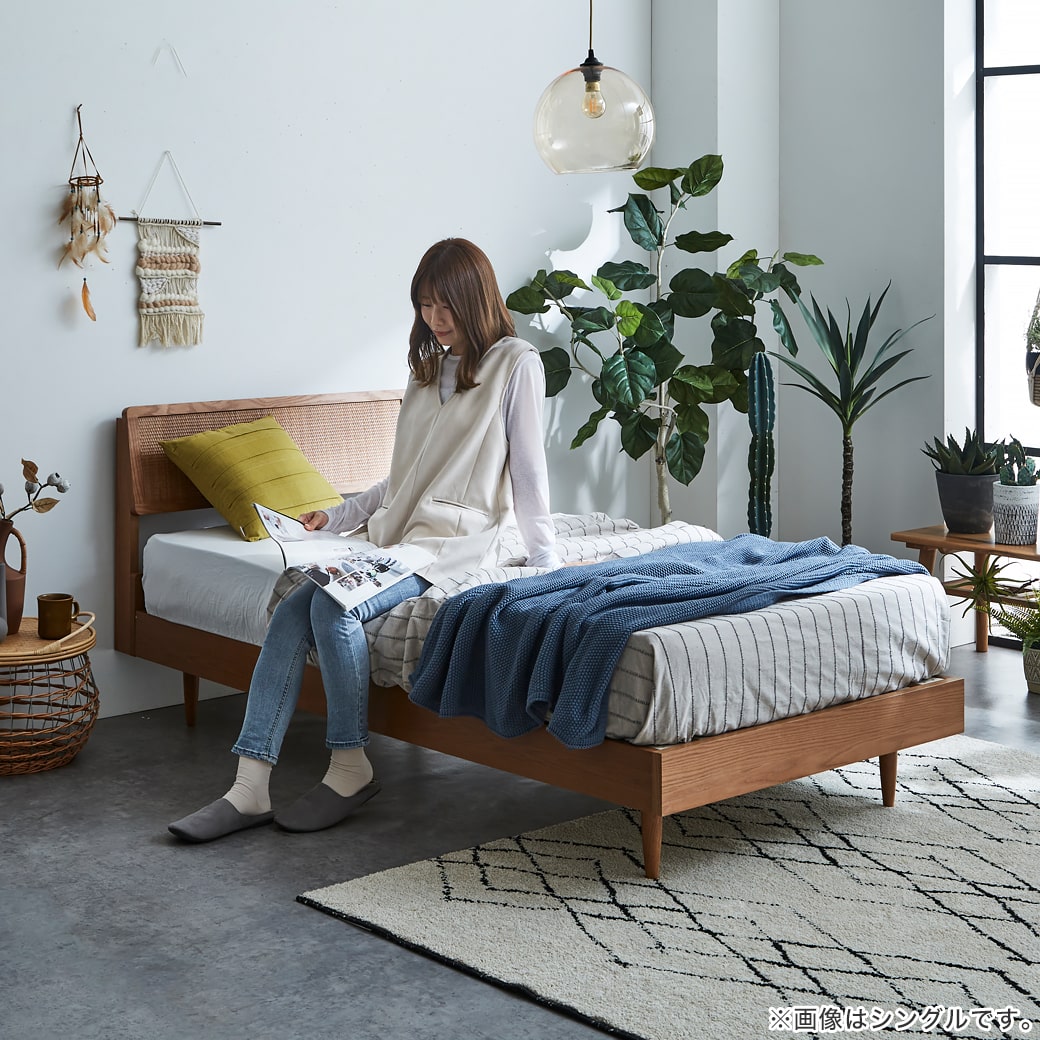 ネルコンシェルジュ 7/6 8:59まで最大10%OFF! ラタンベッド すのこ