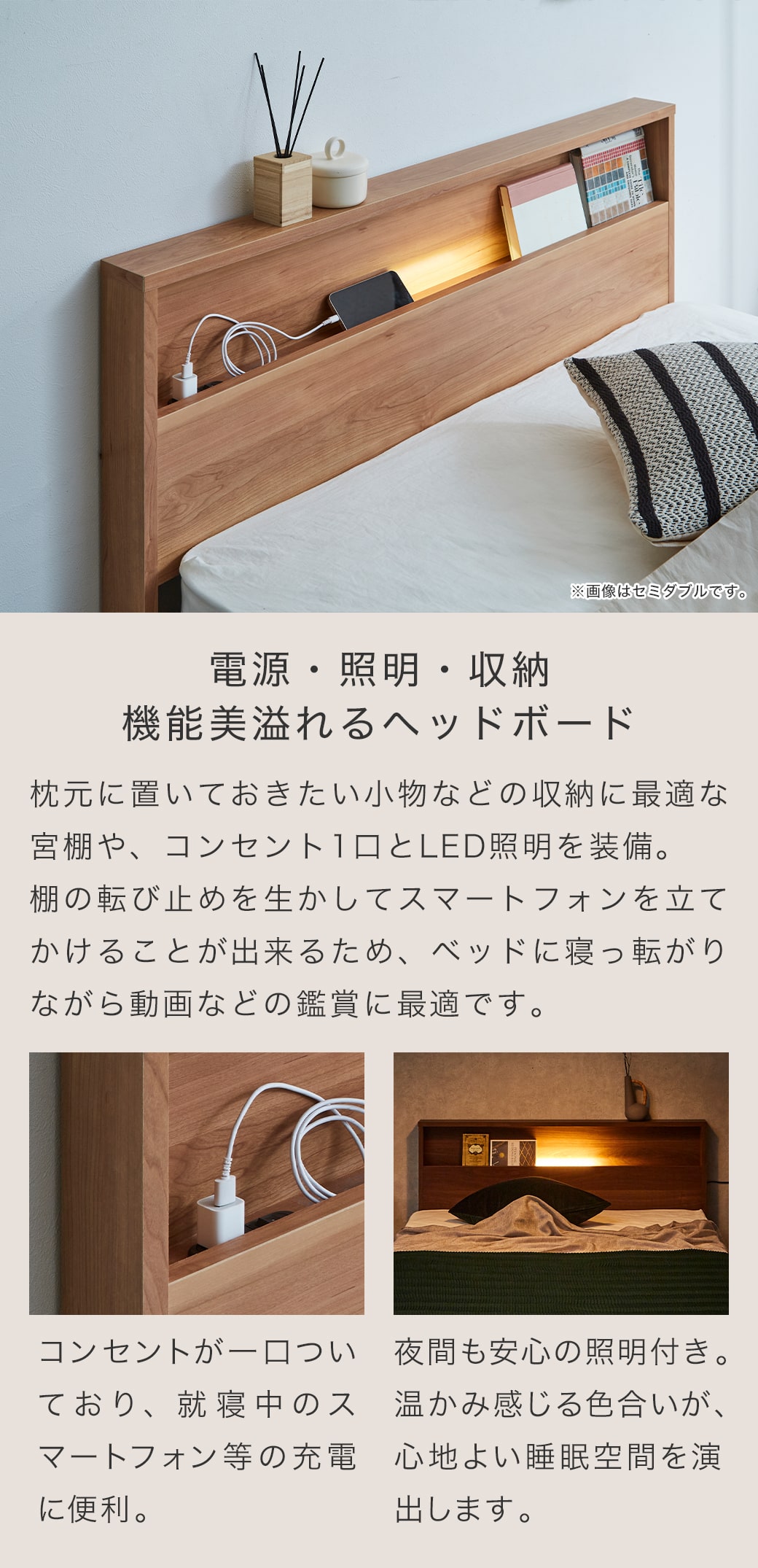 すのこベッド ベッド フランスベッド コンセント 棚付き LED照明 すのこ 日本製 シングル francebed マルチラススーパースプリング マットレス : 2900980 : 家具のインテリアオフィスワン - 通販 - Yahoo!ショッピング