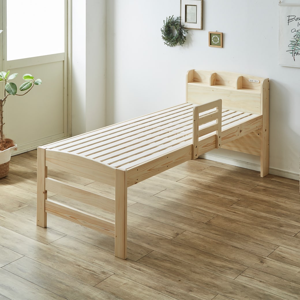 ネルコンシェルジュ 7/28 8:59まで最大10%OFF! ベッド すのこ